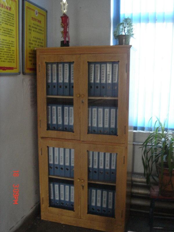 安全管理規(guī)章制度