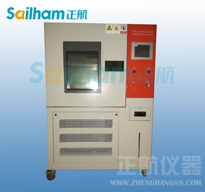 光電產品專用低溫沖擊試驗機